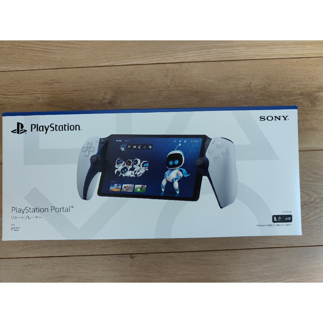 新品】【未開封】PlayStation Portal リモートプレーヤー 新品】【未開封】PlayStation Portal リモートプレーヤー