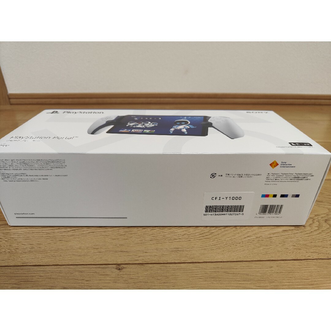 新品】【未開封】PlayStation Portal リモートプレーヤー 新品】【未開封】PlayStation Portal リモートプレーヤー