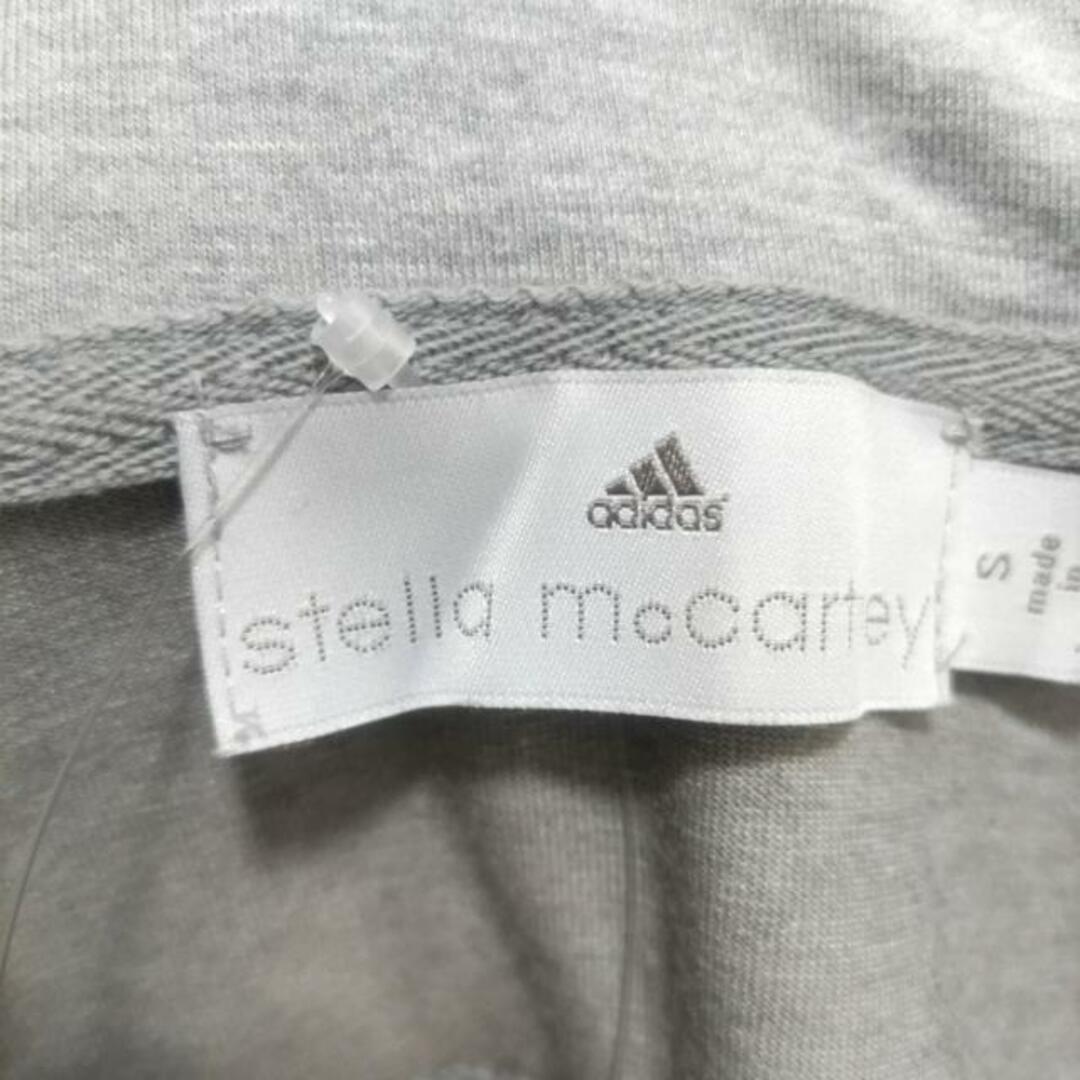 adidas by Stella McCartney(アディダスバイステラマッカートニー)のアディダスバイステラマッカートニー S - レディースのトップス(パーカー)の商品写真