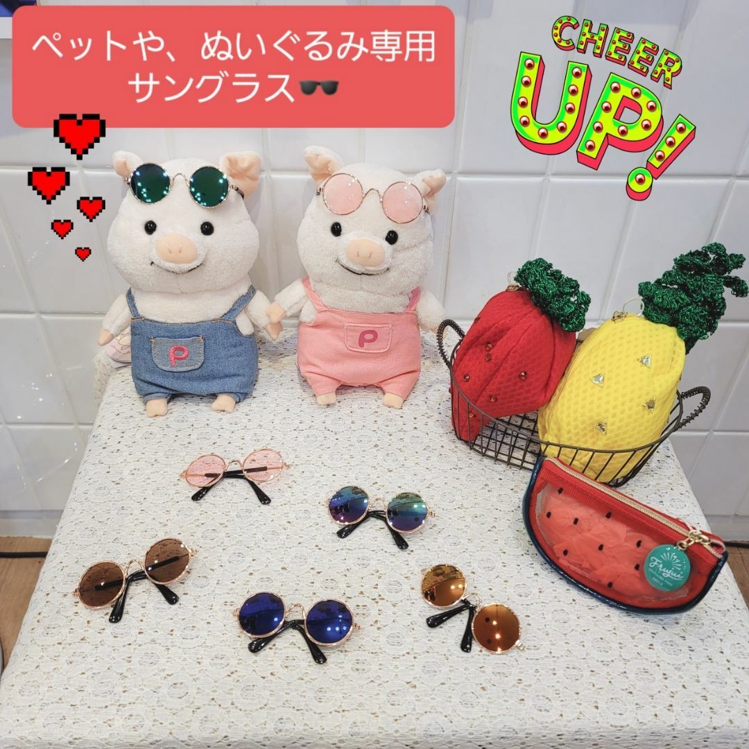 3 ぷーとん マスコット ももパーカー 056600 エンタメ/ホビーのおもちゃ/ぬいぐるみ(ぬいぐるみ)の商品写真