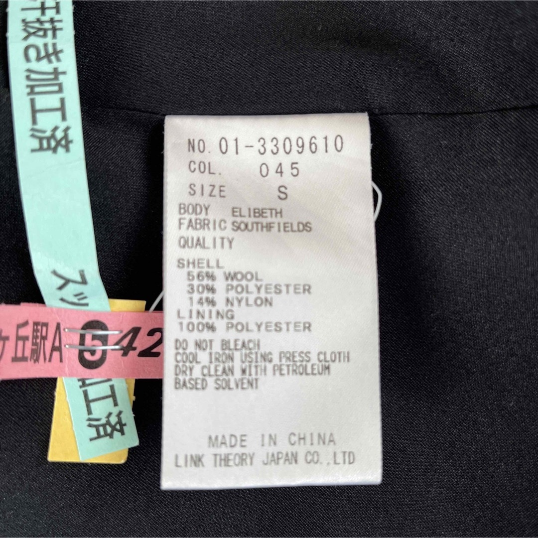 美品【Theory セオリー】カシミヤ混 チェスターコート ブラック S 美品【Theory セオリー】カシミヤ混 チェスターコート ブラック S