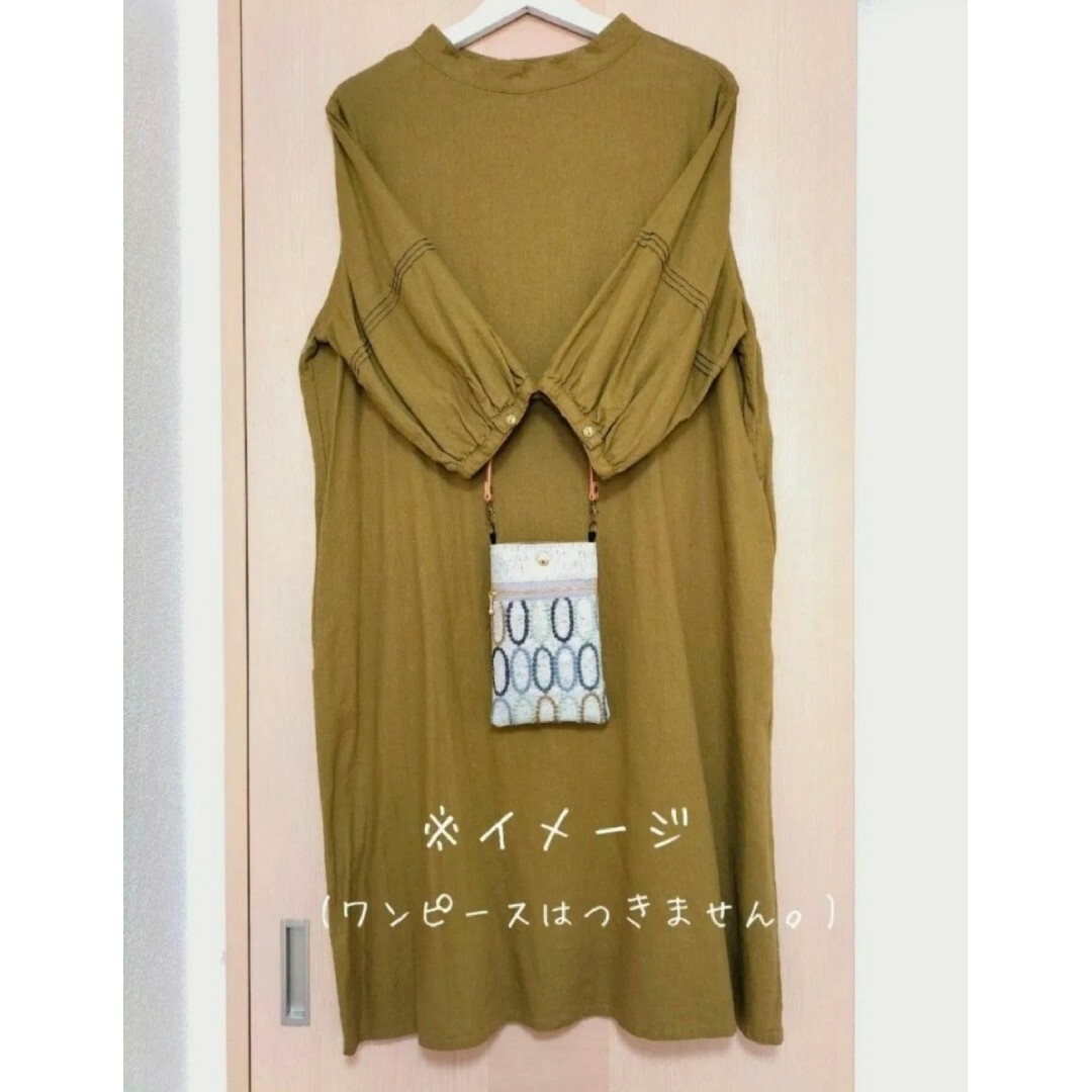 mina perhonen(ミナペルホネン)のサイズ別着用イメージ ハンドメイドのファッション小物(ポーチ)の商品写真