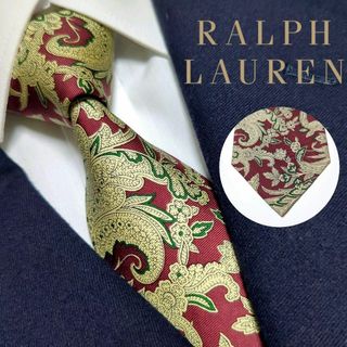 ラルフローレン(Ralph Lauren)のラルフローレン　ネクタイ　ペイズリー柄　ハンドメイド　手編み　高級シルク　古着(ネクタイ)