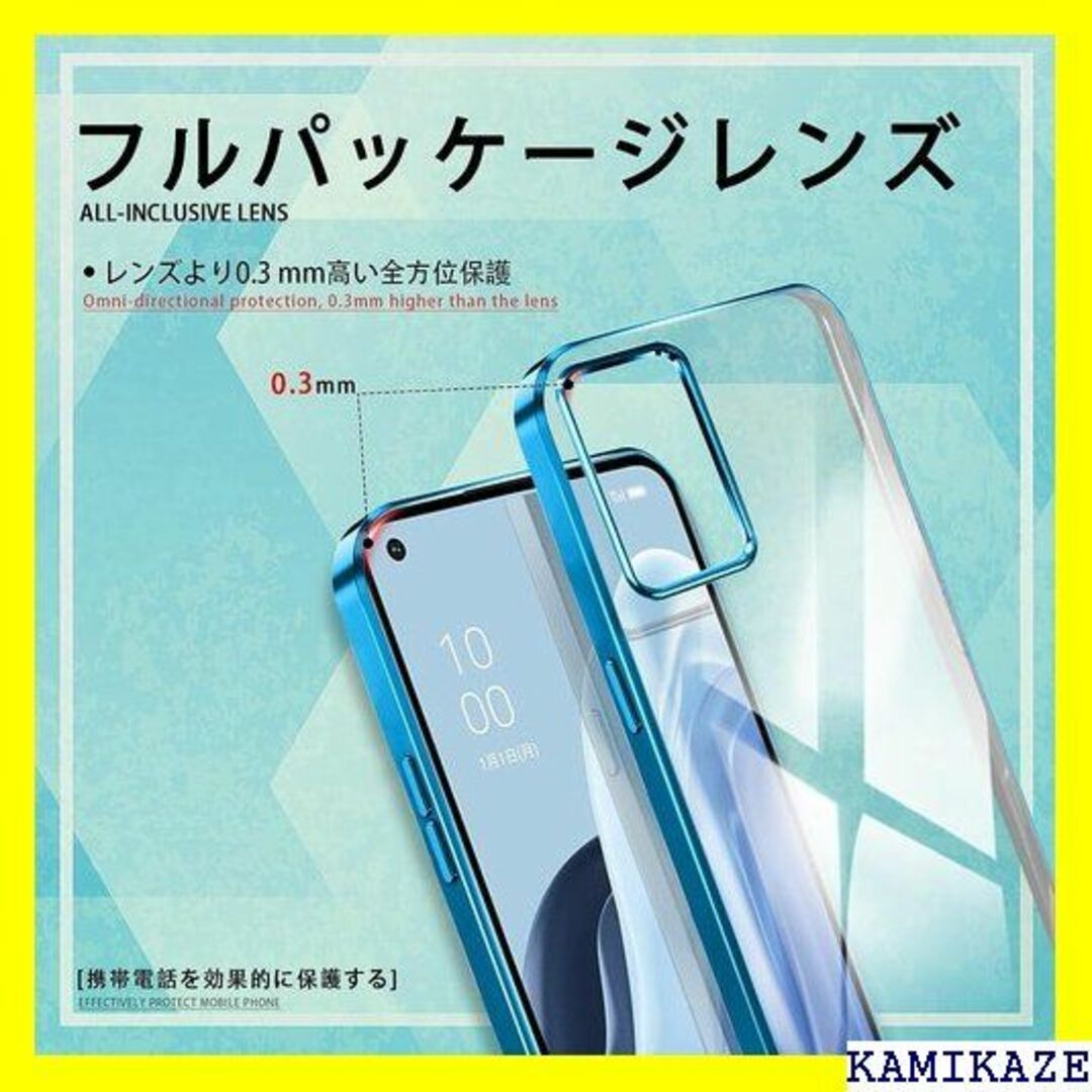 ☆送料無料 oppo Reno 9a ケース oppo R め ブルー 5683 スマホ/家電/カメラのスマホアクセサリー(iPhoneケース)の商品写真