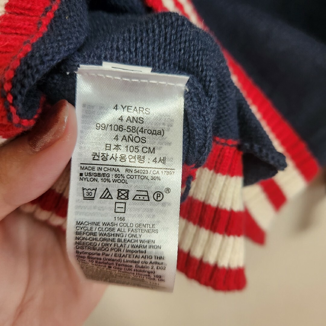 babyGAP(ベビーギャップ)の新品タグ付き　ギャップ　ディズニー　ミッキーマウス柄　カーディガン　ネイビー キッズ/ベビー/マタニティのキッズ服男の子用(90cm~)(カーディガン)の商品写真