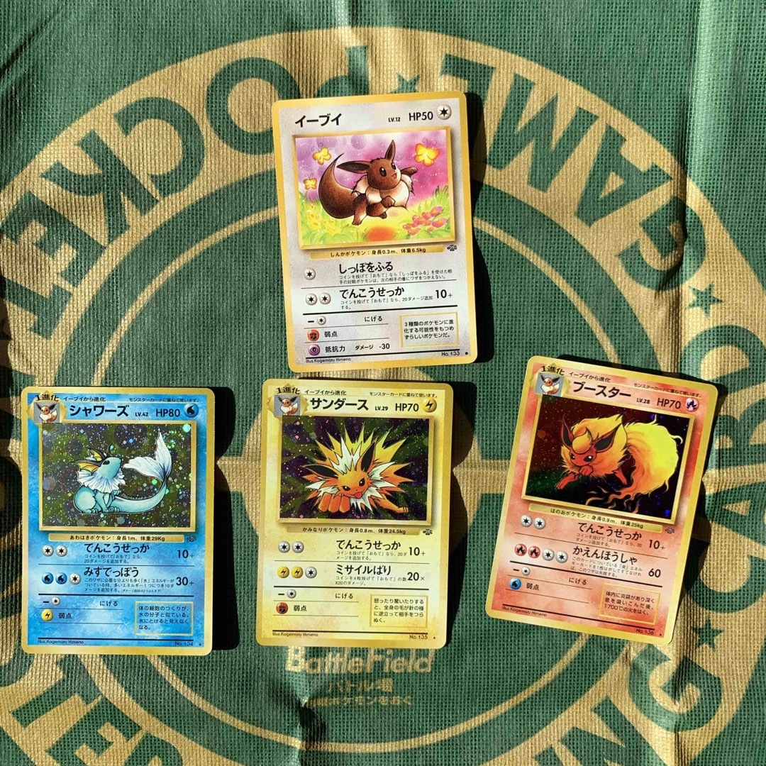 ポケモン - 【Rio77039様専用】ポケモンカード 旧裏|初期 ポケモン - 【Rio77039様専用】ポケモンカード 旧裏|初期
