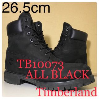 ティンバーランド（ブラック/黒色系）の通販 1,000点以上 | Timberland