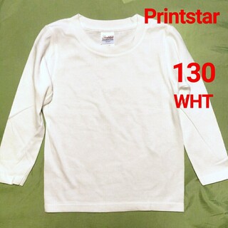 プリントスター(Printstar)の130 白 Printstar 長袖Tシャツ(Tシャツ/カットソー)
