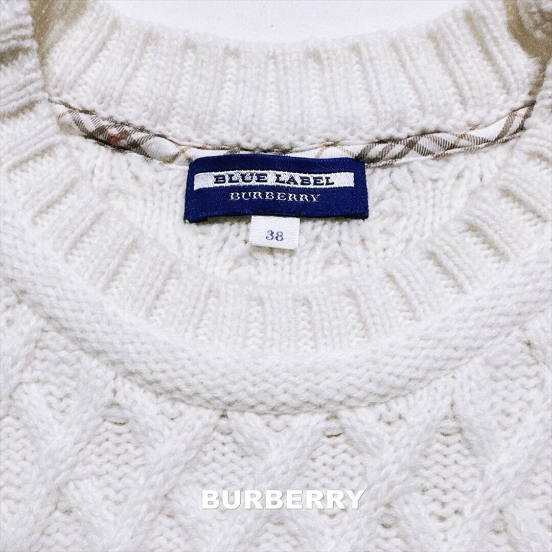 BURBERRY BLUE LABEL(バーバリーブルーレーベル)の【BURBERRY】バーバリー ブランドタブ ケーブル ドッキング ロングニット レディースのトップス(ニット/セーター)の商品写真