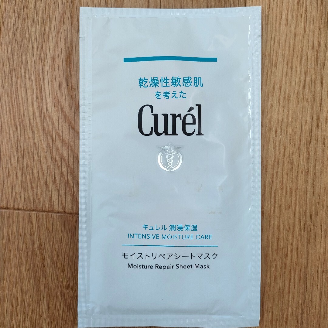 Curel(キュレル)のミノン キュレル シートマスク コスメ/美容のスキンケア/基礎化粧品(パック/フェイスマスク)の商品写真