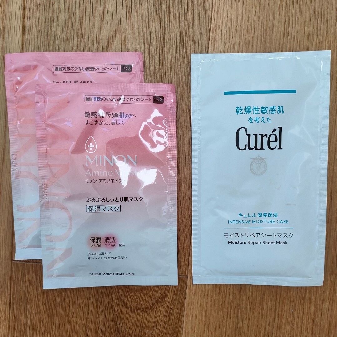 Curel(キュレル)のミノン キュレル シートマスク コスメ/美容のスキンケア/基礎化粧品(パック/フェイスマスク)の商品写真