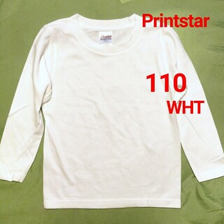 プリントスター(Printstar)の110 白 Printstar 長袖Tシャツ(Tシャツ/カットソー)