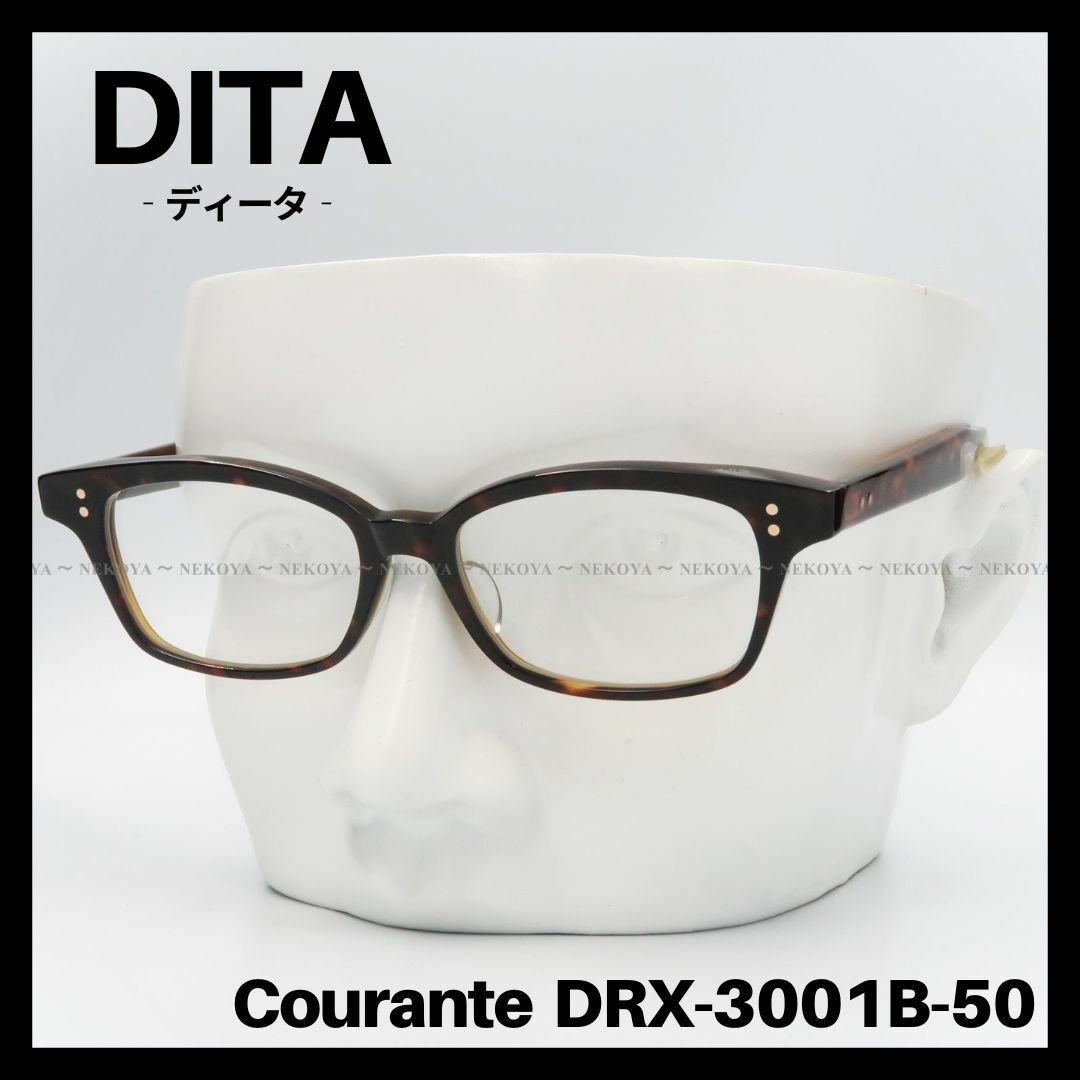 DITA(ディータ)のDITA　Courante DRX-3001B　メガネフレーム　ユニセックス メンズのファッション小物(サングラス/メガネ)の商品写真