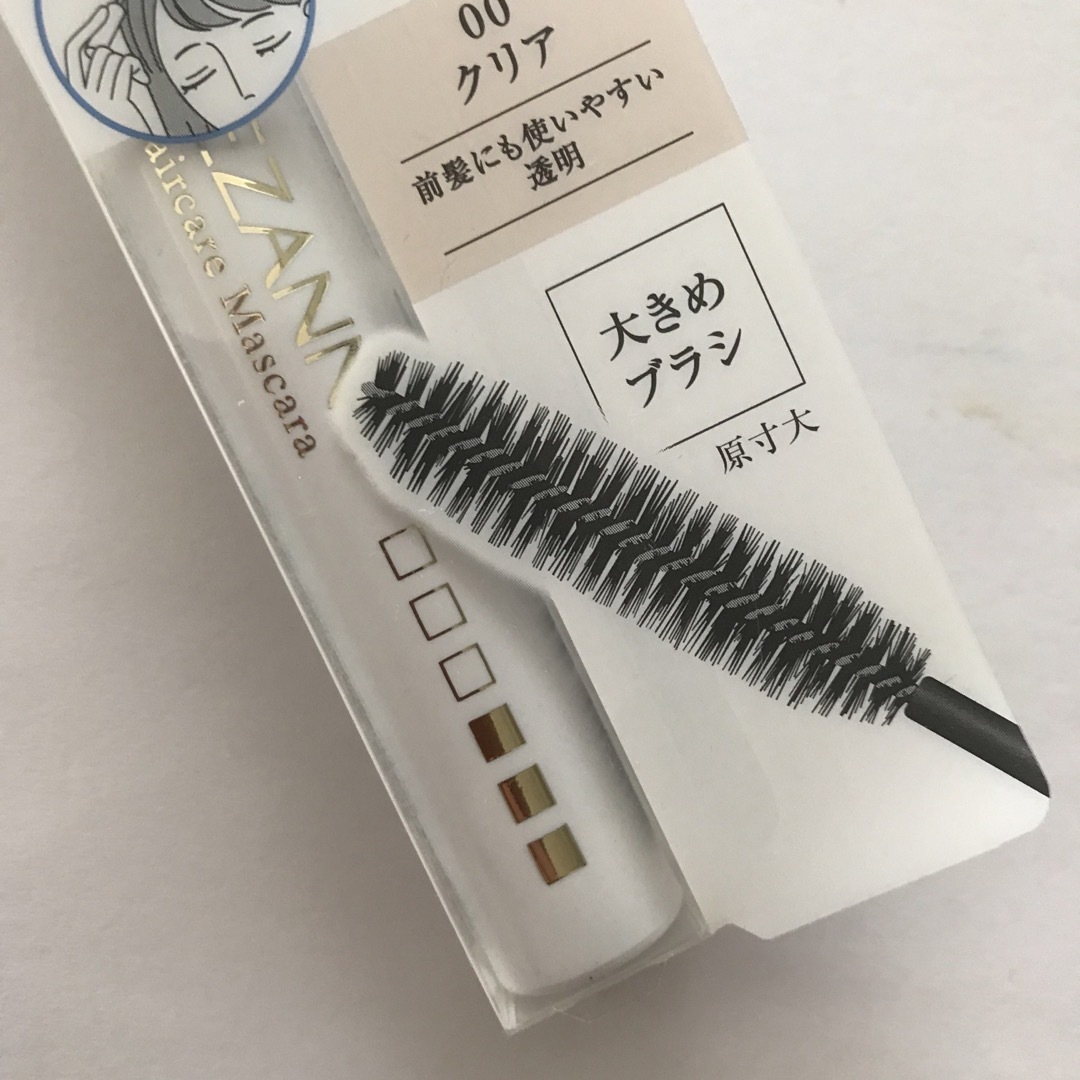 CEZANNE（セザンヌ化粧品）(セザンヌケショウヒン)のセザンヌ　ヘアマスカラ　00　新品 未開封 コスメ/美容のヘアケア/スタイリング(ヘアケア)の商品写真