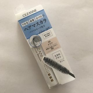 CEZANNE（セザンヌ化粧品） - セザンヌ　ヘアマスカラ　00　新品 未開封