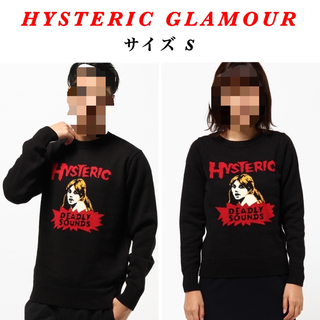 HYSTERIC GLAMOUR - 人気商品【HYSTERIC GLAMOUR】HYSロゴ/アンゴラ ...