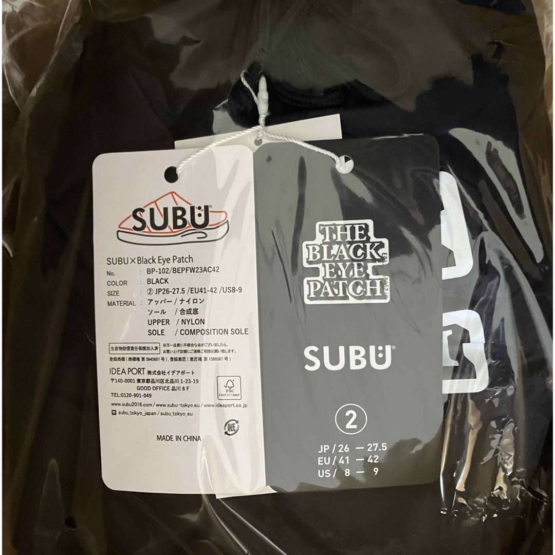 Supreme - BLACK EYE PATCH × SUBU サイズ2 M の通販 by Fuckin Supreme - BLACK EYE PATCH × SUBU サイズ2 M の通販 by Fuckin