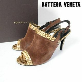 ボッテガ(Bottega Veneta) サンダル(レディース)の通販 300点以上