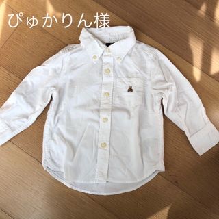 ベビーギャップ(babyGAP)のbaby GAPの白シャツ(シャツ/カットソー)