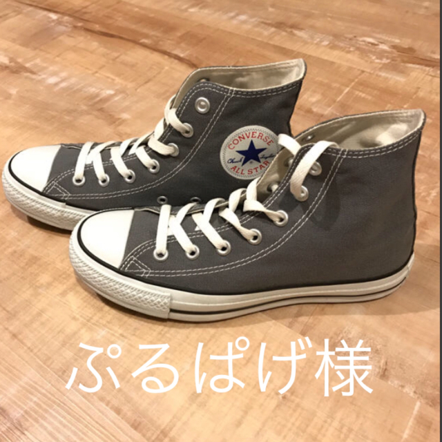 CONVERSE(コンバース)のコンバース♡ハイカット♡グレー レディースの靴/シューズ(スニーカー)の商品写真