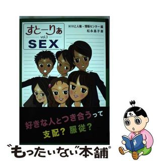 楽しい国語科授業アイデア集成 １１（理解領域　１）/明治図書出版/市毛勝雄