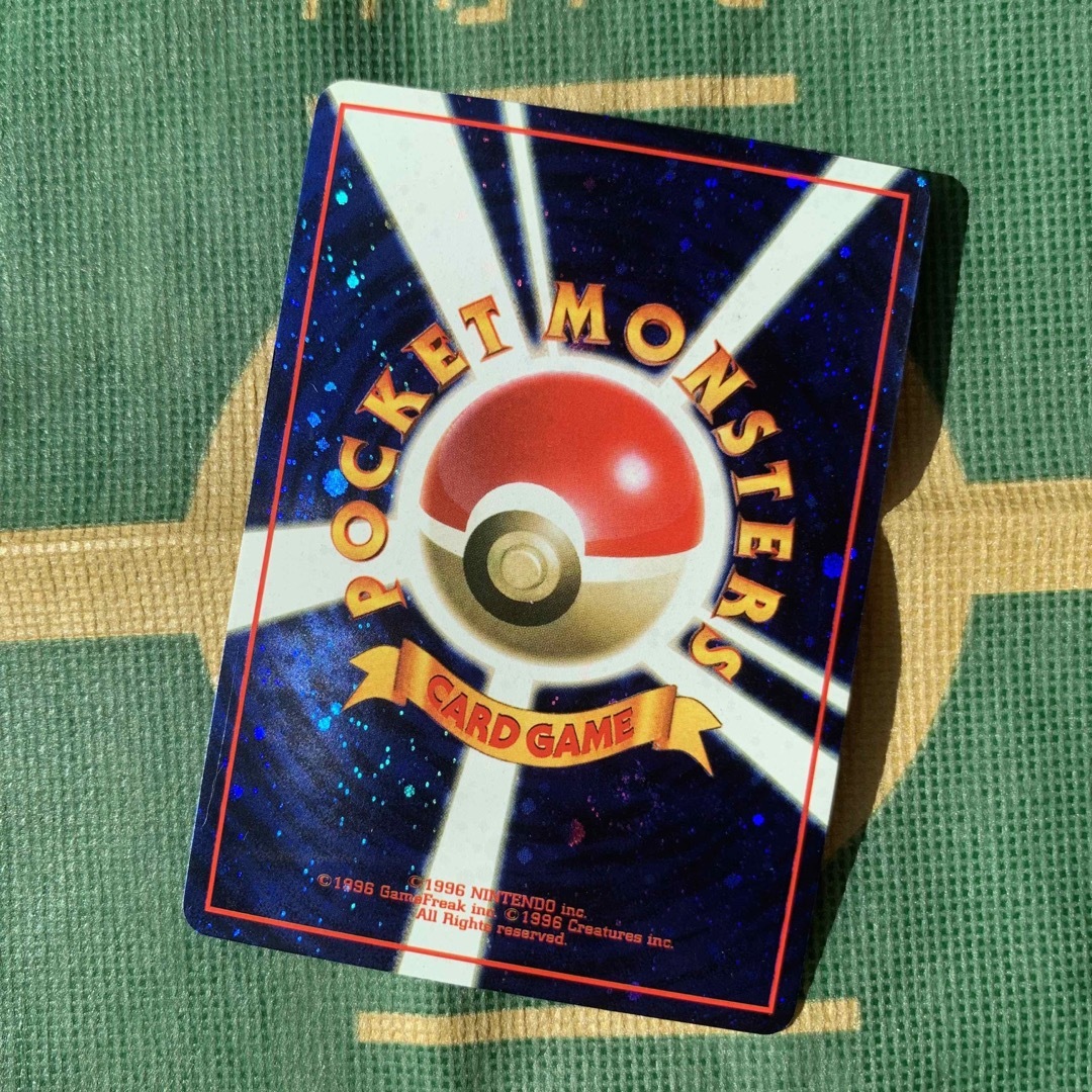ポケモン(ポケモン)のポケモンカード　旧裏　とりかえっこプリーズキャンペーン　2枚セット　リザードン エンタメ/ホビーのトレーディングカード(シングルカード)の商品写真