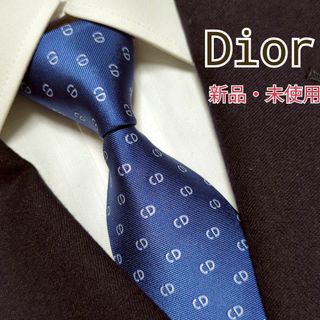 DIOR HOMME - 美品 ディオールオム DIOR HOMME ネクタイ 総柄 シルク ...