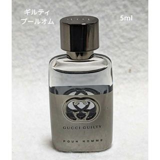 グッチ(Gucci)のグッチギルティプールオムオードトワレ5ml(ユニセックス)