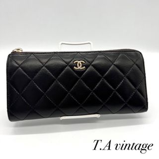 CHANEL◎シャネル 長財布 くすみパープル ラムスキン マトラッセ