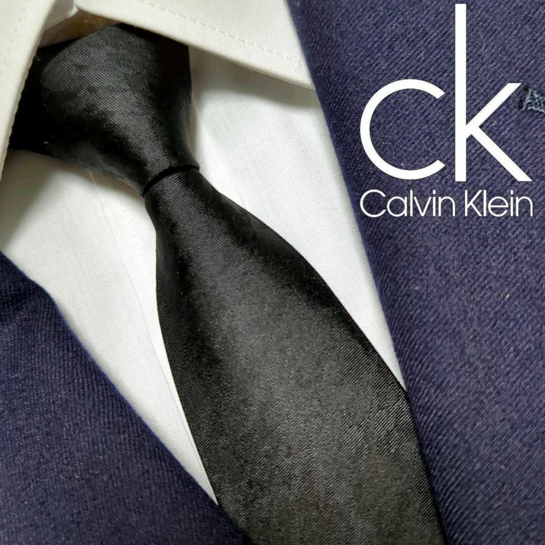 Calvin Klein - カルバンクライン ネクタイ ナロータイ ソリッドタイ
