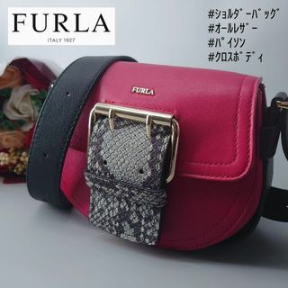 フルラ パイソンの通販 200点以上 | Furlaを買うならラクマ