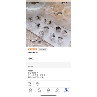 【新品】ニップル　20A キッツ(KITZ)  ネジ込み式管継手　バラ売り可能