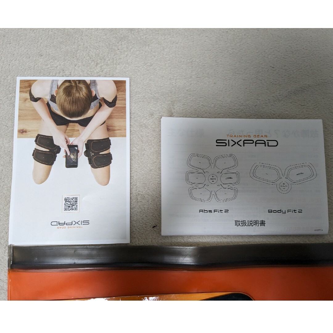 SIXPAD - 充電式*SIXPAD* Body Fit 2 ボディフィット 2点セットの