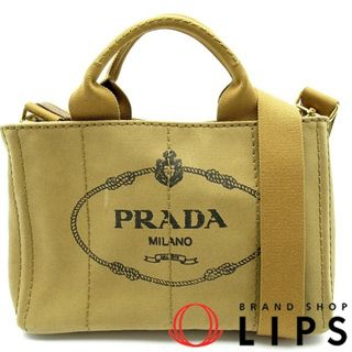 プラダ トートバッグ(ブラウン/茶色系)の通販 400点以上 | PRADAを