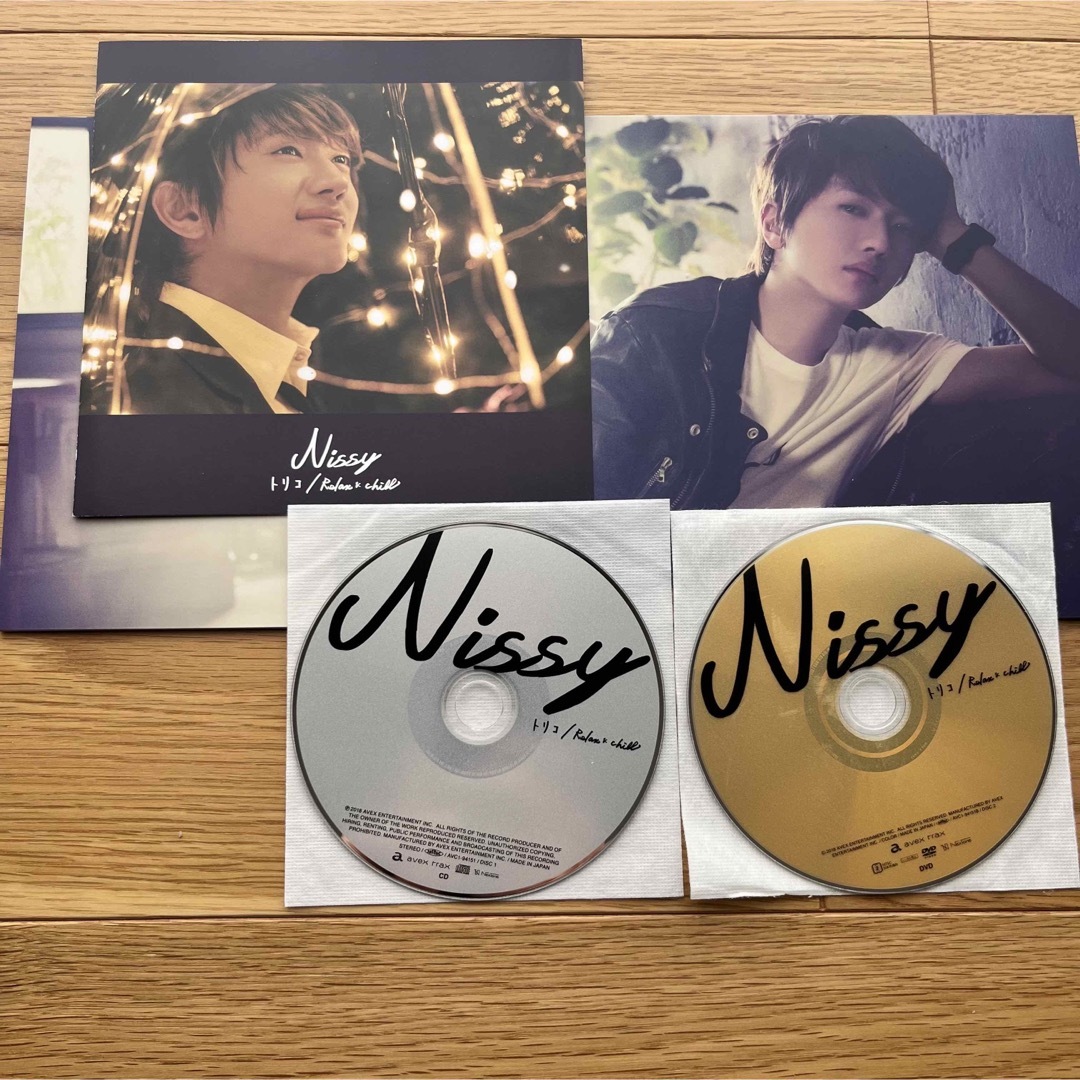 AAA(トリプルエー)のNissy トリコ　CD&DVD ミニアルバム エンタメ/ホビーのCD(ポップス/ロック(邦楽))の商品写真