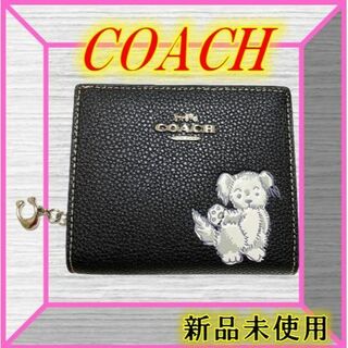 新品 未使用❤️COACH コーチ CC920 ハッピー ドッグ 二つ折りミニ財布