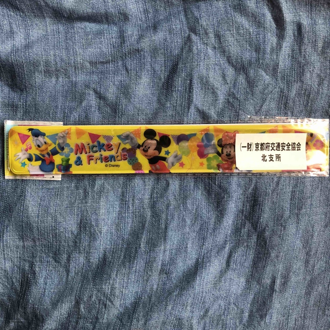 Disney(ディズニー)のディズニー　リフレクターキャッチミニバンド　ミッキーとお友達 エンタメ/ホビーのおもちゃ/ぬいぐるみ(キャラクターグッズ)の商品写真