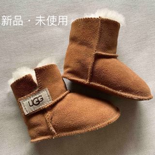 アグ(UGG)の⭐︎新品未使用⭐︎UGG 13-13.5cm ベビーシューズ(ブーツ)