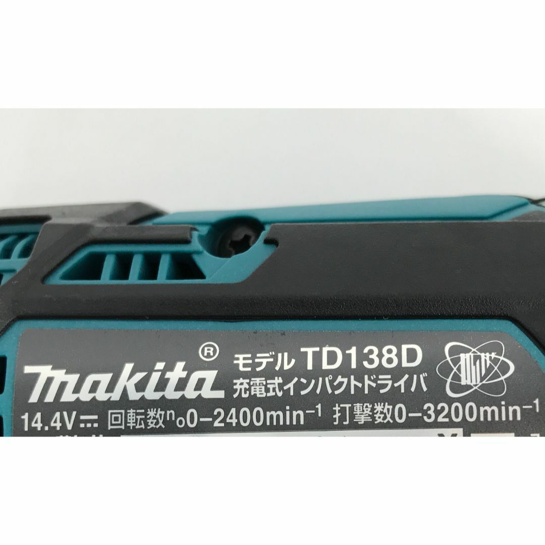 新品 マキタ  TD138DZ 本体のみ ケース インパクトドライバ 青