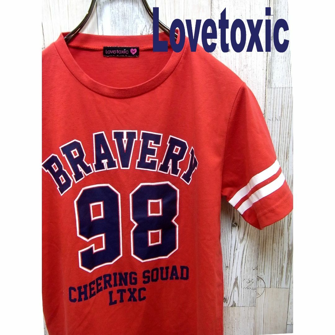 lovetoxic(ラブトキシック)のラブトキシック Love Toxic M(kids) M レッド 半袖Ｔシャツ キッズ/ベビー/マタニティのキッズ服男の子用(90cm~)(Tシャツ/カットソー)の商品写真