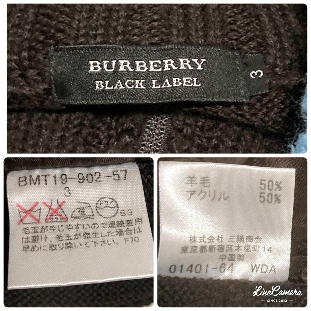 BURBERRY BLACK LABEL(バーバリーブラックレーベル)のバーバリーブラックレーベル　ドライバーズニット　ノバチェック　ホースロゴ刺繍　L メンズのトップス(ニット/セーター)の商品写真