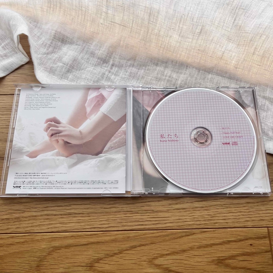 西野カナ　私たち エンタメ/ホビーのCD(ポップス/ロック(邦楽))の商品写真