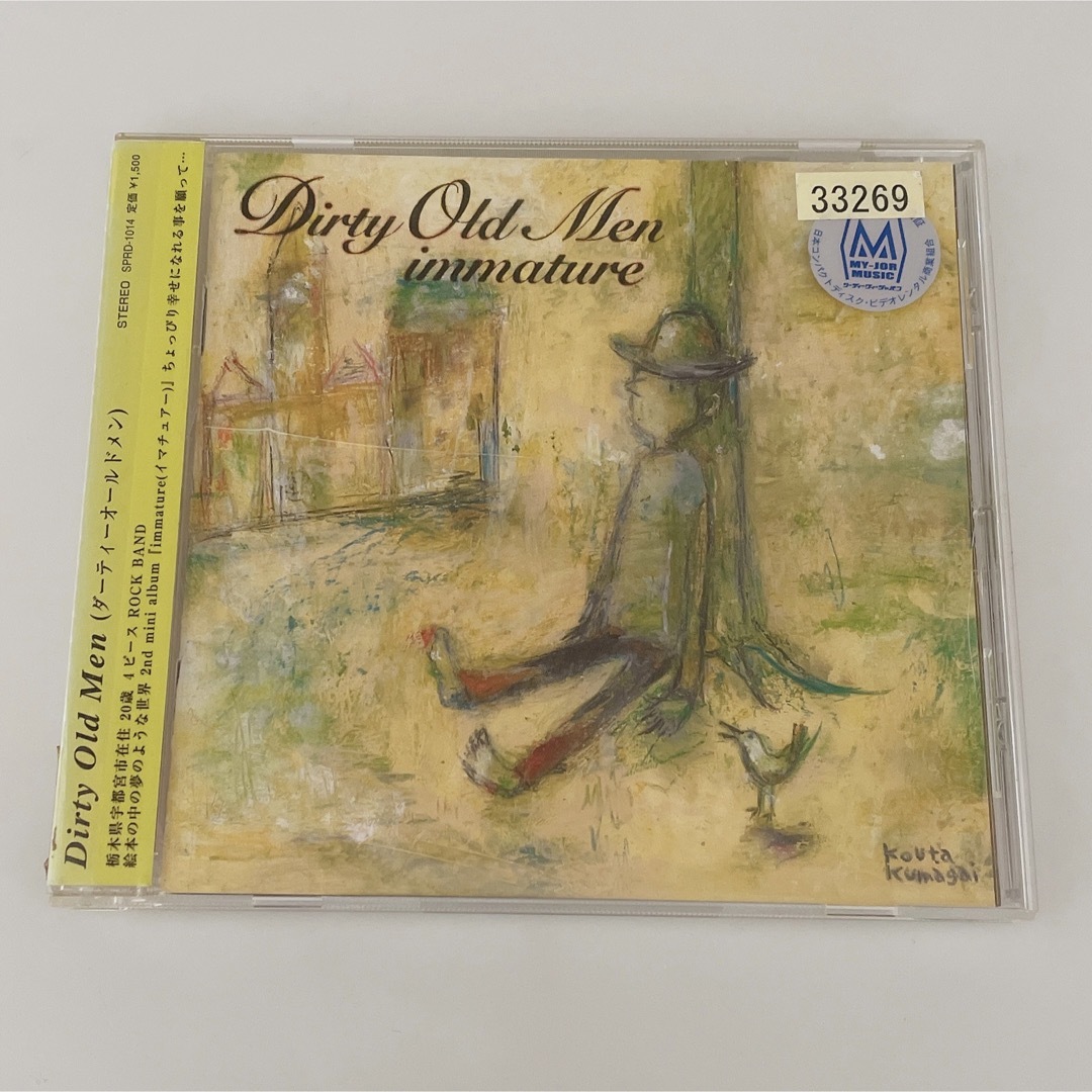 Dirty Old Men/immature エンタメ/ホビーのCD(ポップス/ロック(邦楽))の商品写真