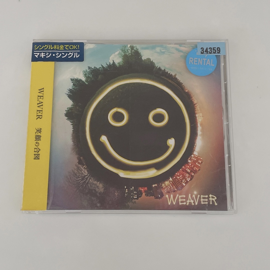 WEVER/笑顔の合図 エンタメ/ホビーのCD(ポップス/ロック(邦楽))の商品写真