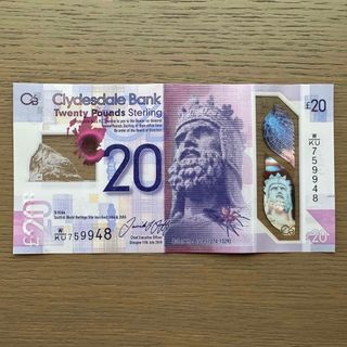 美品 スコットランド ホログラム紙幣 世界遺産シリーズ  20ポンド 6375(貨幣)