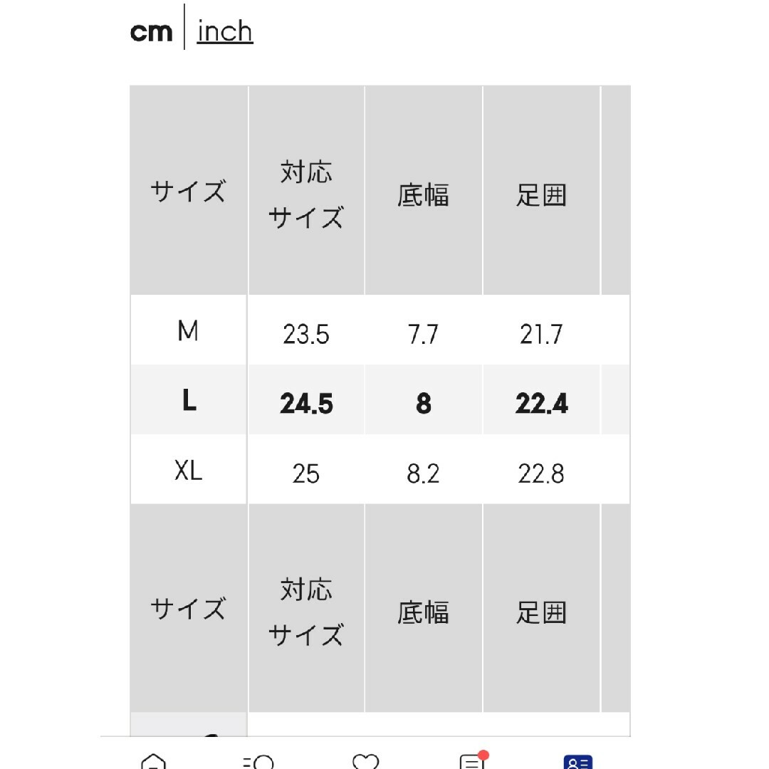 GU(ジーユー)のGU ボリュームソールビットローファー　Ｌ黒 レディースの靴/シューズ(ローファー/革靴)の商品写真