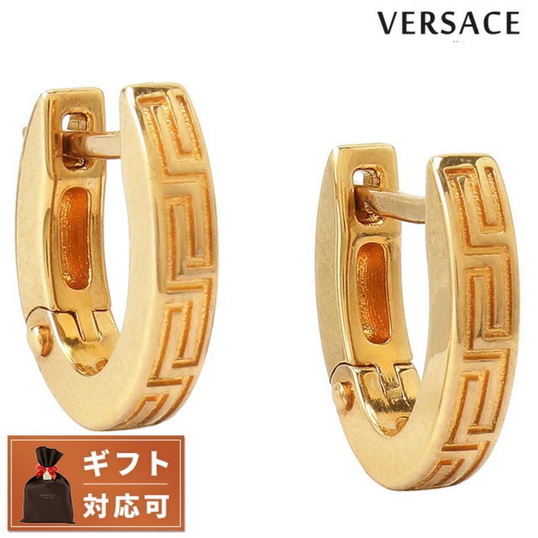 VERSACE(ヴェルサーチ)の【新品】ヴェルサーチ VERSACE ジュエリー・アクセサリー メンズ 1009583 1A00620 3J000 メンズのアクセサリー(その他)の商品写真