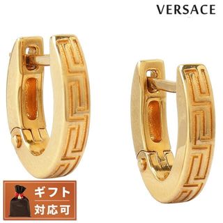 ヴェルサーチ(VERSACE)の【新品】ヴェルサーチ VERSACE ジュエリー・アクセサリー メンズ 1009583 1A00620 3J000(その他)