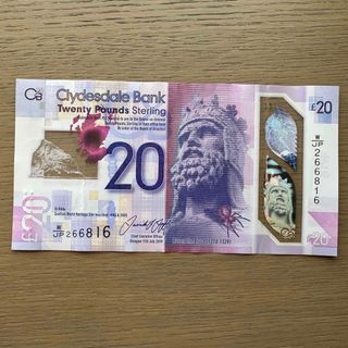 美品 スコットランド ホログラム紙幣 世界遺産シリーズ  20ポンド 7868(貨幣)