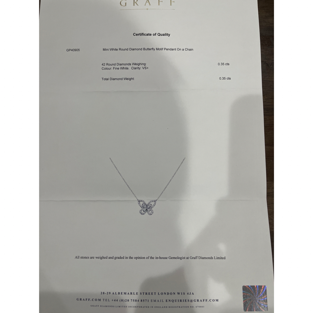 graff(グラフ)のグラフ　バタフライ シルエット ダイヤモンド ミニ ペンダント レディースのアクセサリー(ネックレス)の商品写真